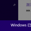 图库下载安装免费版苹果app