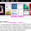 152期澳门开奖结果